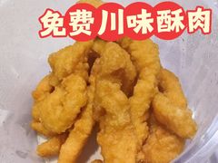 -三煮纸包鱼(青岛总店)