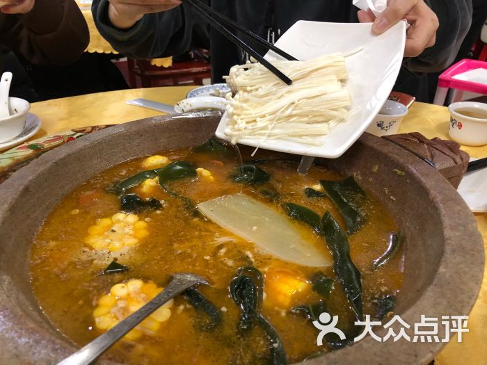 徐记猪肚鸡石锅鱼金针菇图片 - 第2张