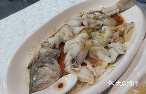 Steamed Lu Fish