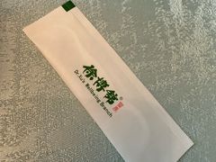 -南海渔村·徐博馆(琶洲店-粤菜养生宴)