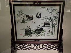 -杭州工艺美术博物馆