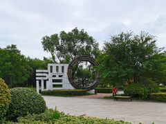 -云龙湖旅游景区