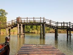 -梁鸿国家湿地公园