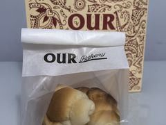 -OUR Bakery(三里屯太古里店)