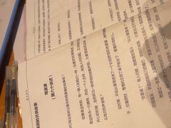 -剧狐剧本杀(徐汇1号店)