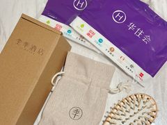 -全季酒店(大连星海公园店)