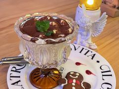 -IL TEATRO 精品意大利餐厅