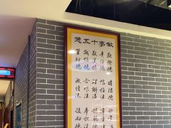 -点都德(海岸城店)