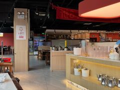 -京城北门羊蝎子铜锅涮肉(总店)