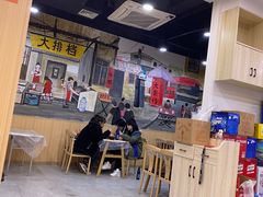 -江城燕子大排档(江汉路步行街店)
