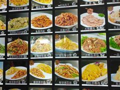 -大地春饼店(黄河路店)