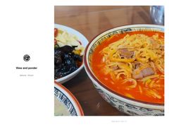 -张氏北相羊肉胡卜(八一店)