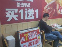 -华莱士·全鸡汉堡(六渡桥店)