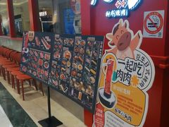 -沪上阿姨·臻选茶饮(上海环球港店)