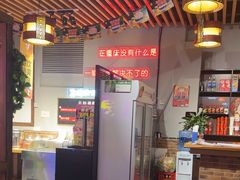 -莽子老火锅(大坪店)