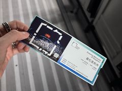 -印象西湖·最忆是杭州实景演出