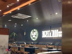 -山焱·炭火自助烤肉(周浦万达店)