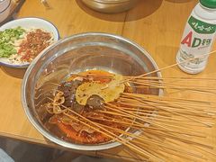 -嘉州鲜知味钵钵鸡(奎星楼店)