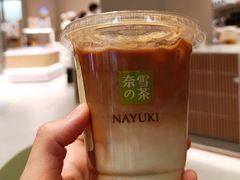 -奈雪的茶(石家庄万象城店)