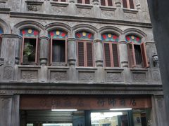 DSC02466-文昌铺前老街