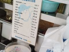 -琦琦蛋饼铺(上南店)