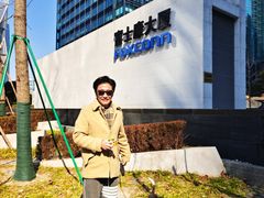 -上海凯宾斯基大酒店