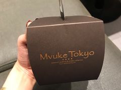 -布歌东京(金融街购物中心店)