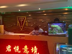 -跨越足界Spa足道(潍坊店)