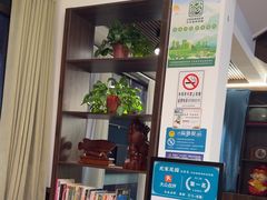 -沈家花园如皋菜(君御豪庭店)