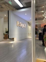 -P.STYLE派斯造型