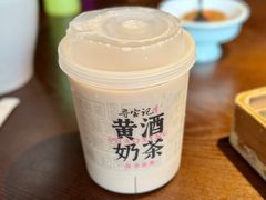 黄酒奶茶-寻宝记绍兴菜(鲁迅路店)
