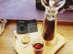 哥斯达黎加塔拉珠黑蜜-Bracket Coffee(工体店)