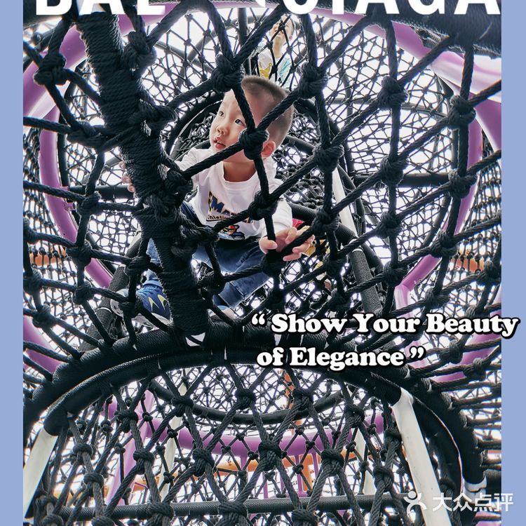 熹乐谷|强烈安利星球无动力乐园可以玩一整天