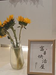 -东时烫染造型·Hair Salon