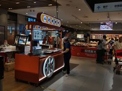 -盒马鲜生(岭南新世界店)