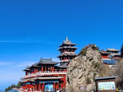 -老君山风景名胜区