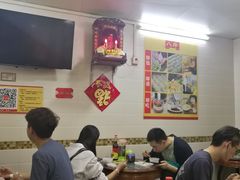 大堂-八珍·广式煎饺·广州老字号(北京路总店)