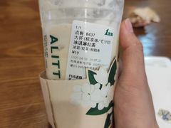 -万达广场(桂林高新店)