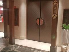-顺峰(农展馆店)