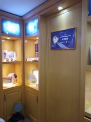 点击看大图 -南京康美美容医院·旗舰店