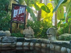 -中家鑫园温泉酒店鑫悦汤泉