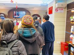 -国际饭店·帆声西饼屋(黄河路店)