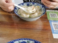 -217笋干馄饨