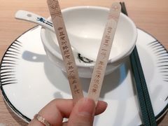 -新太二·鲜料川菜(晶耀前滩店)