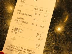 -书亦烧仙草(二七万达广场店)