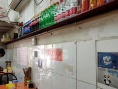 -青羊区不同味冒菜店(青羊店)