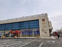 -鑫隆生活广场(阳光好东东店)