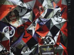 -范特西FANTASY量贩式KTV(民主广场店)