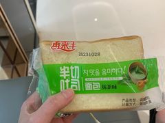 -柏乐口腔(南宁总院)