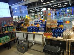 -综合保税区进口商品直销中心(新百店)